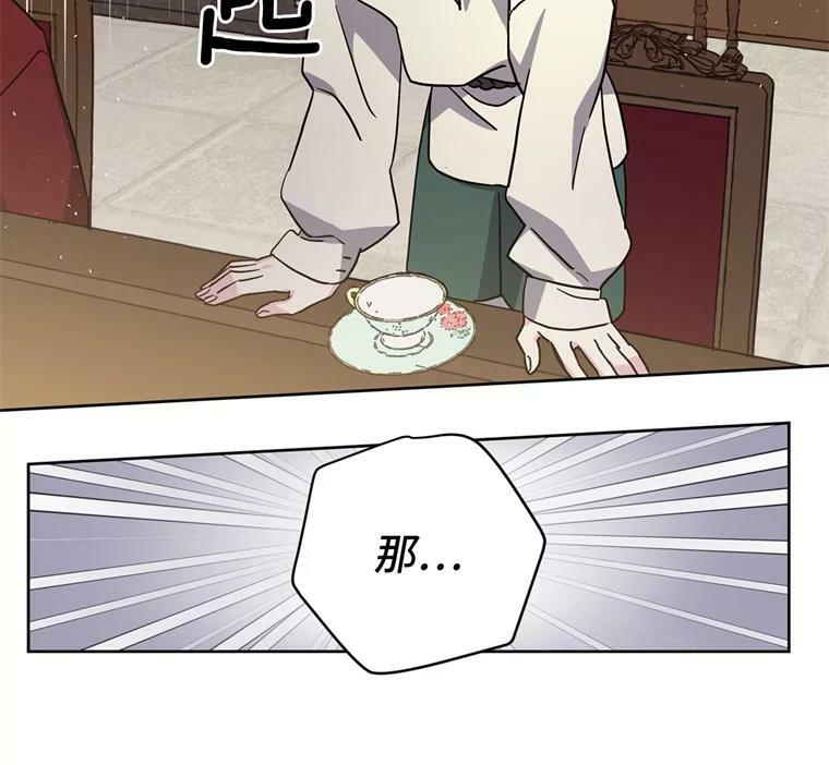 264.成为钱的主人62
