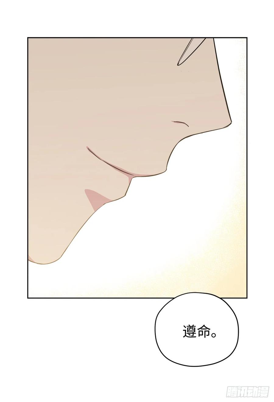 86.还是你懂我40
