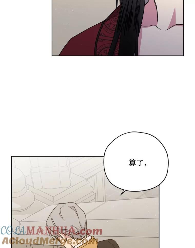 278.成为原配的目的12