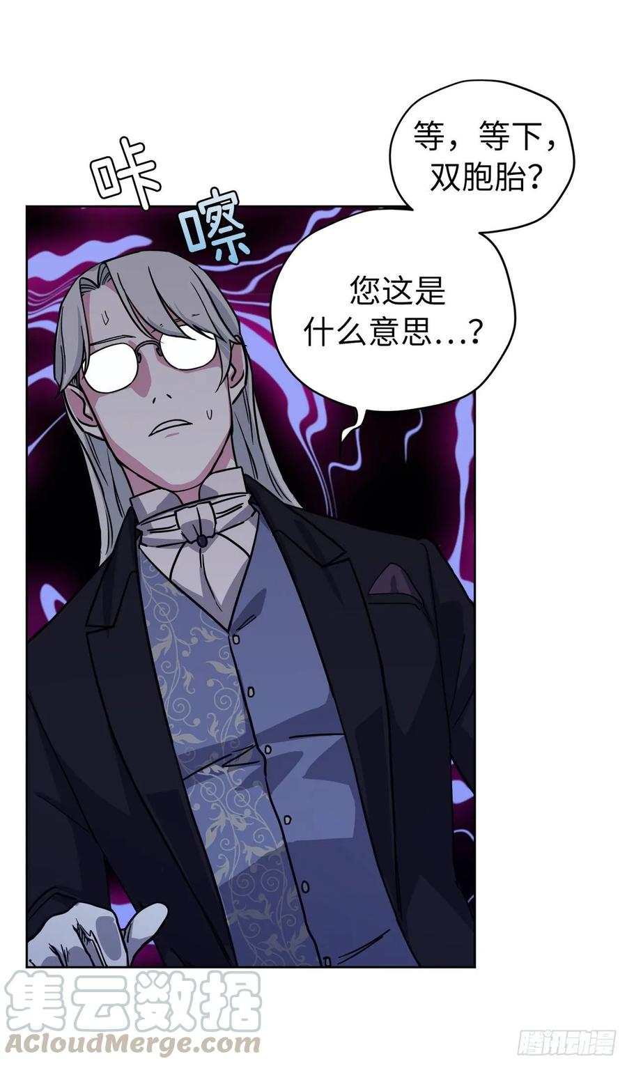 131.有趣的支配法15