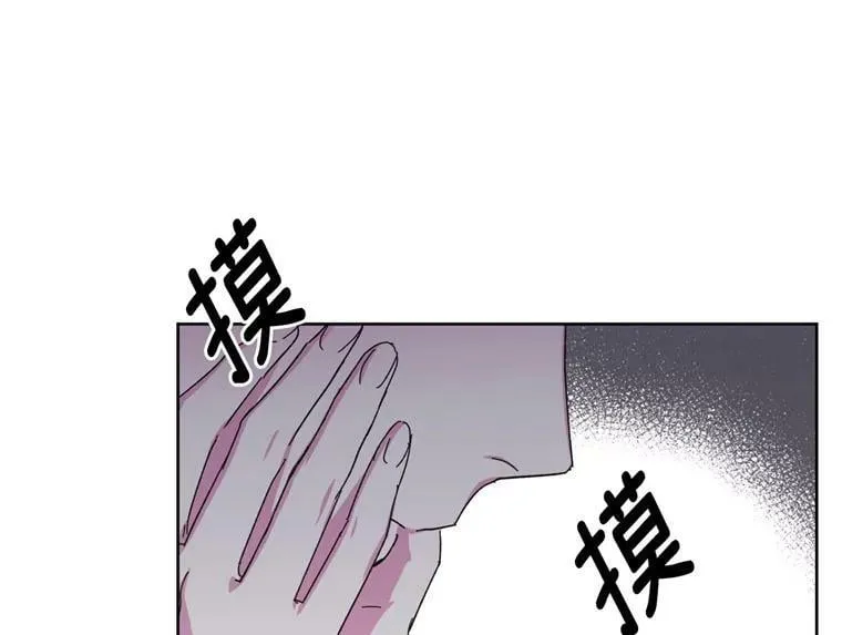 1.被神选中的少女59