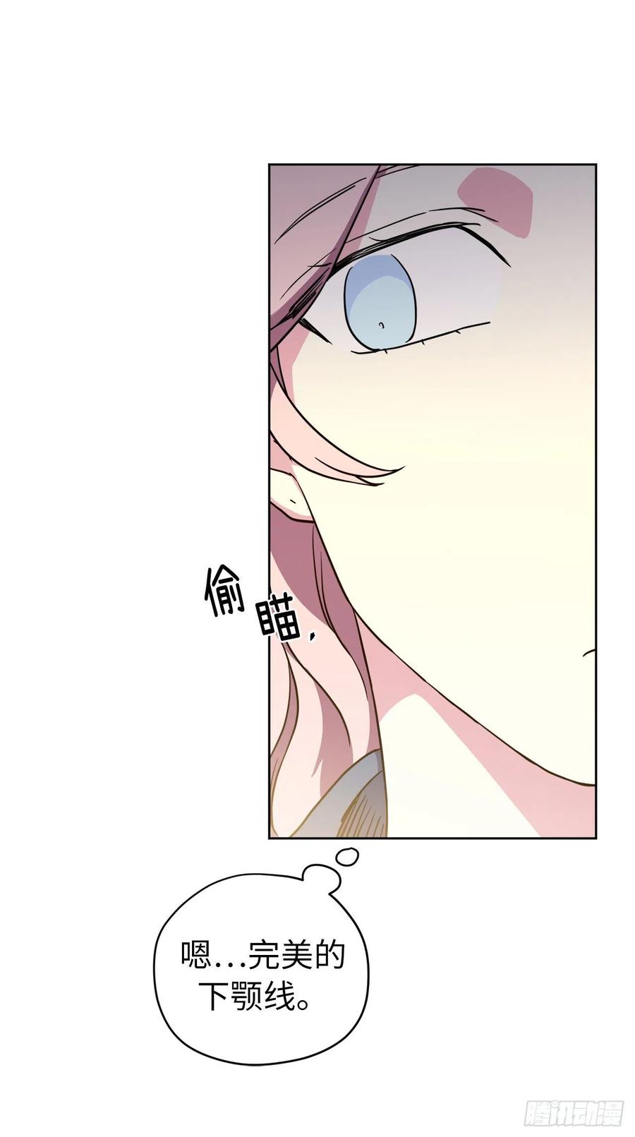 167.我这个礼物你还满意吗？22