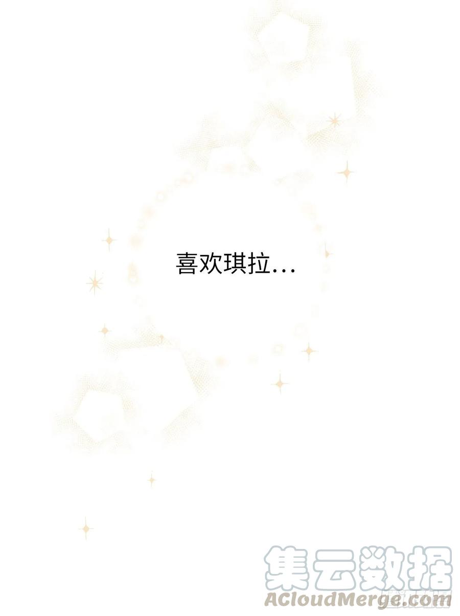 130.留下新的记忆24