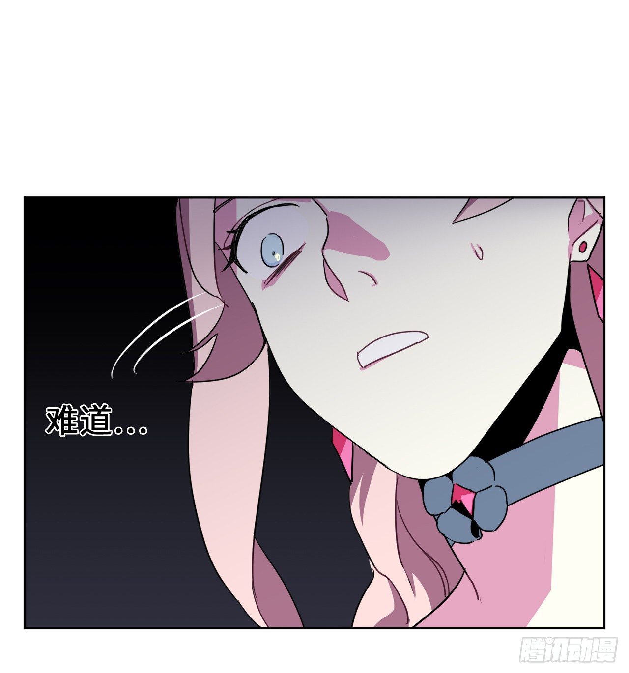 18.鞭…鞭子26