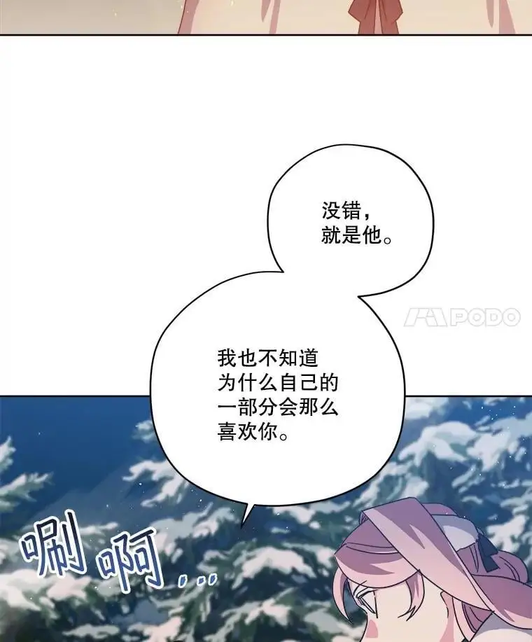 286.协商（2）34