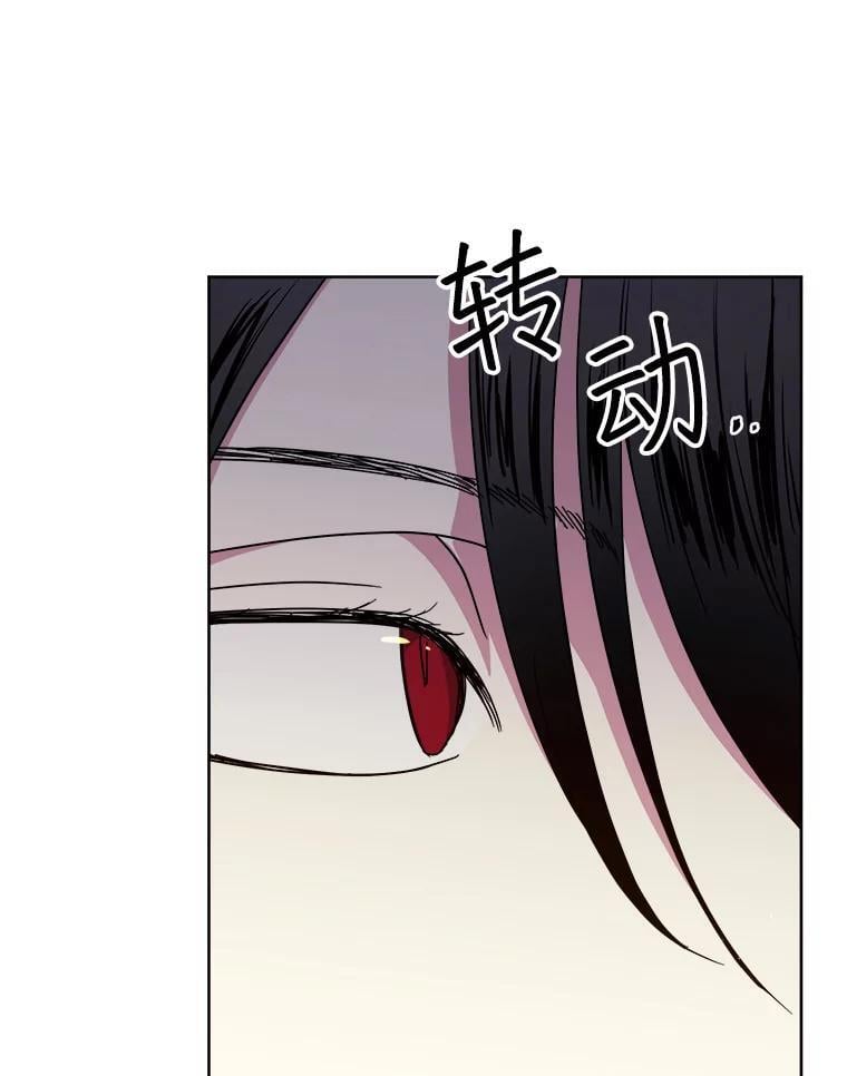 278.成为原配的目的43