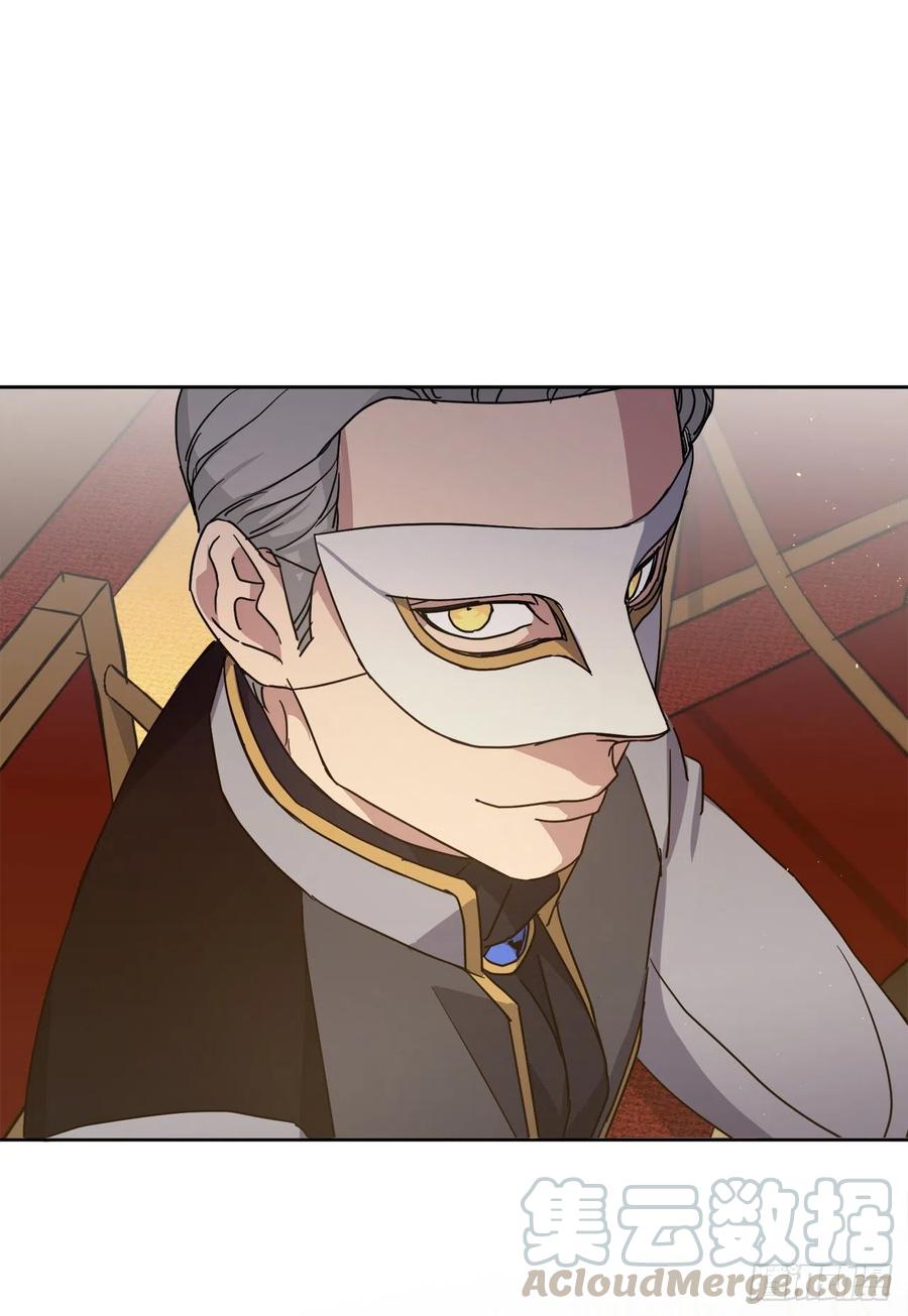 170.牧者有责任引导迷失美男39