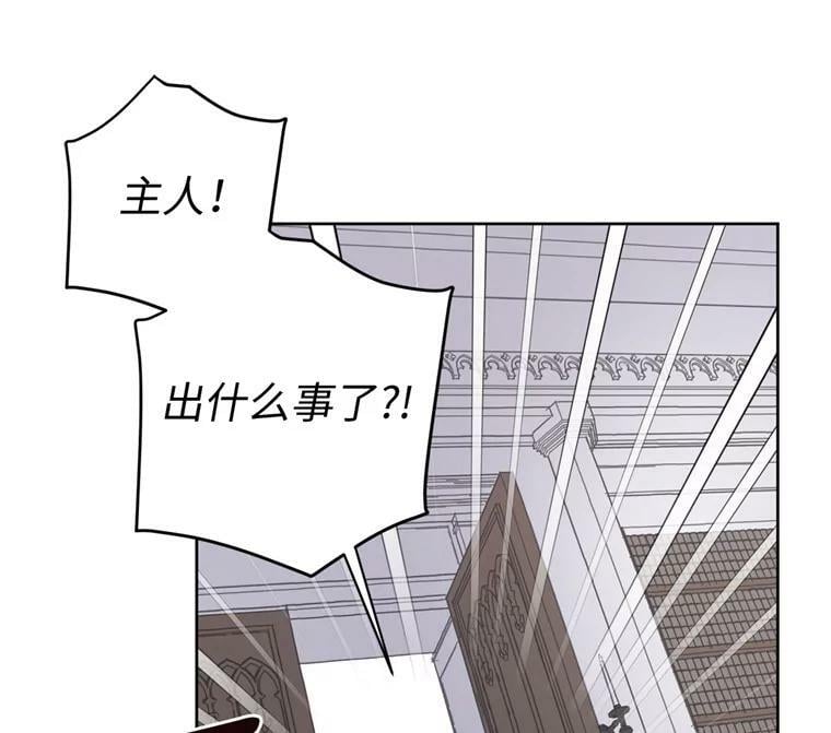 261.贴心的琉璃7