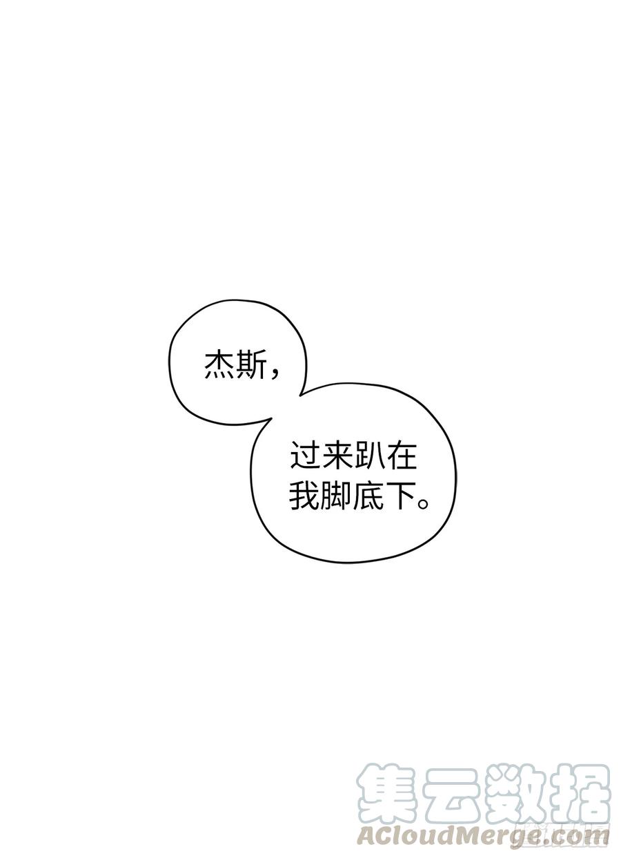 76.我真是太难了！9