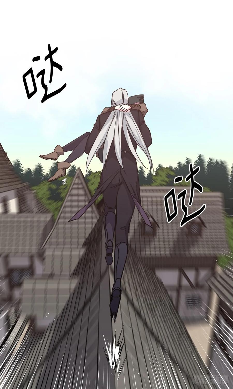 85.公主抱29