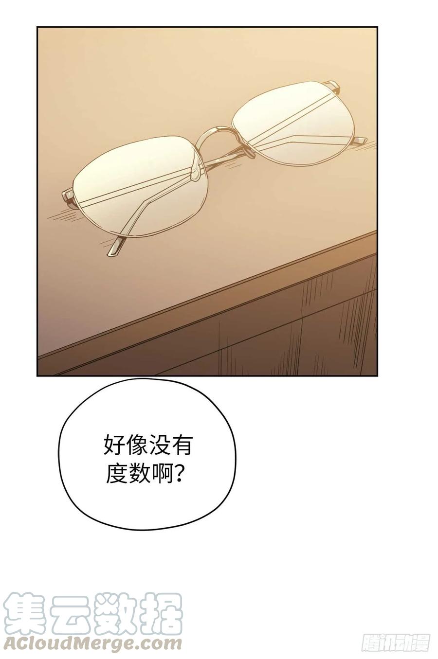 31.我…不配做执事15