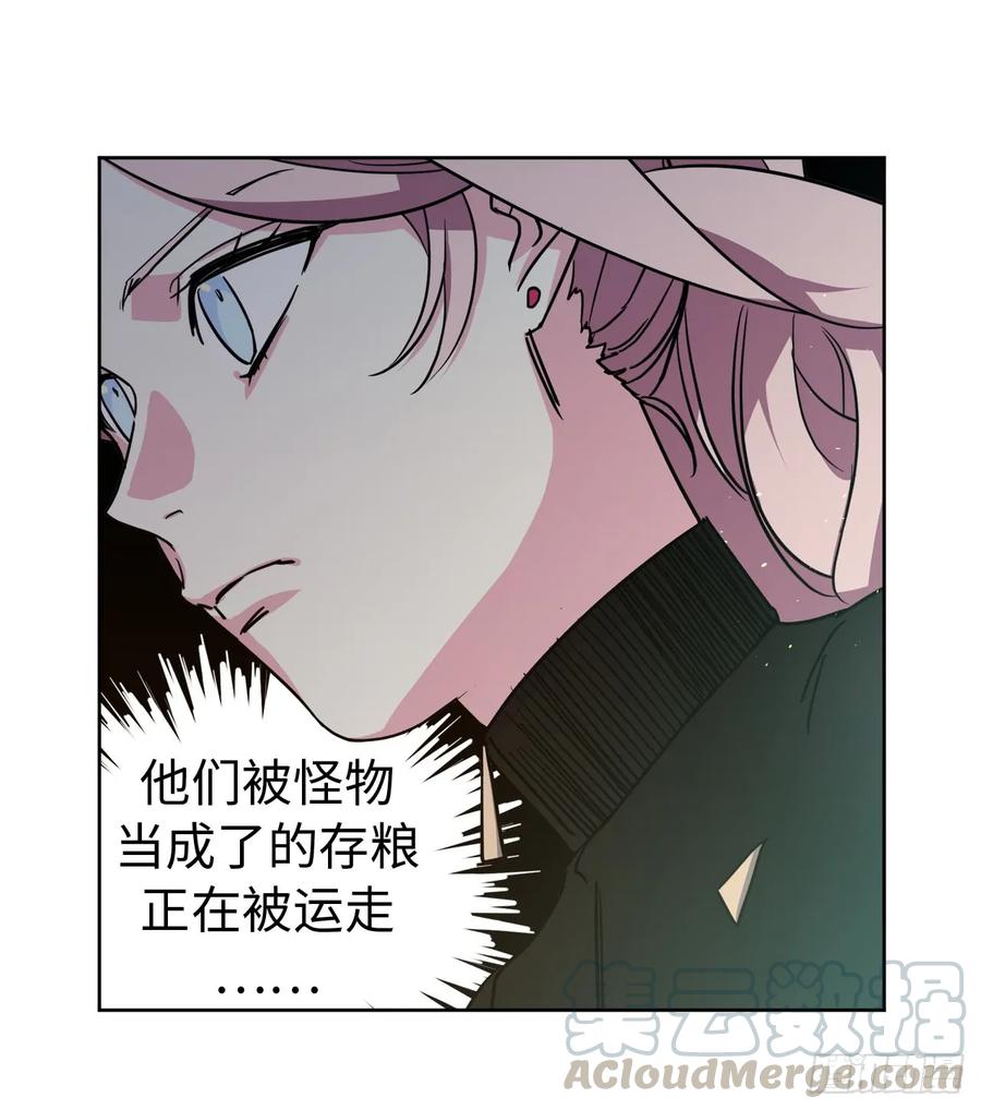 97.废墟中唯一的温暖30