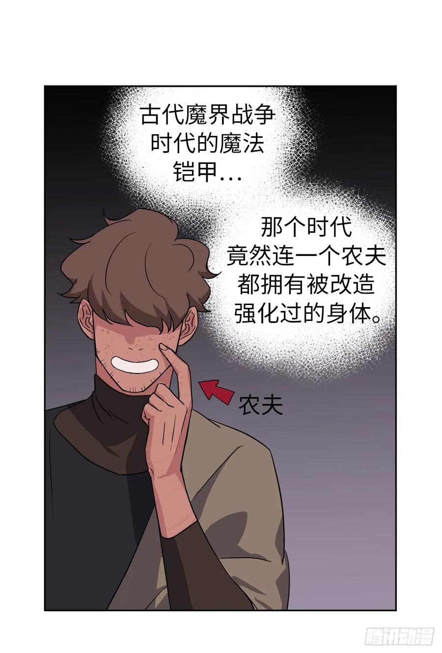 46.完美的配合34