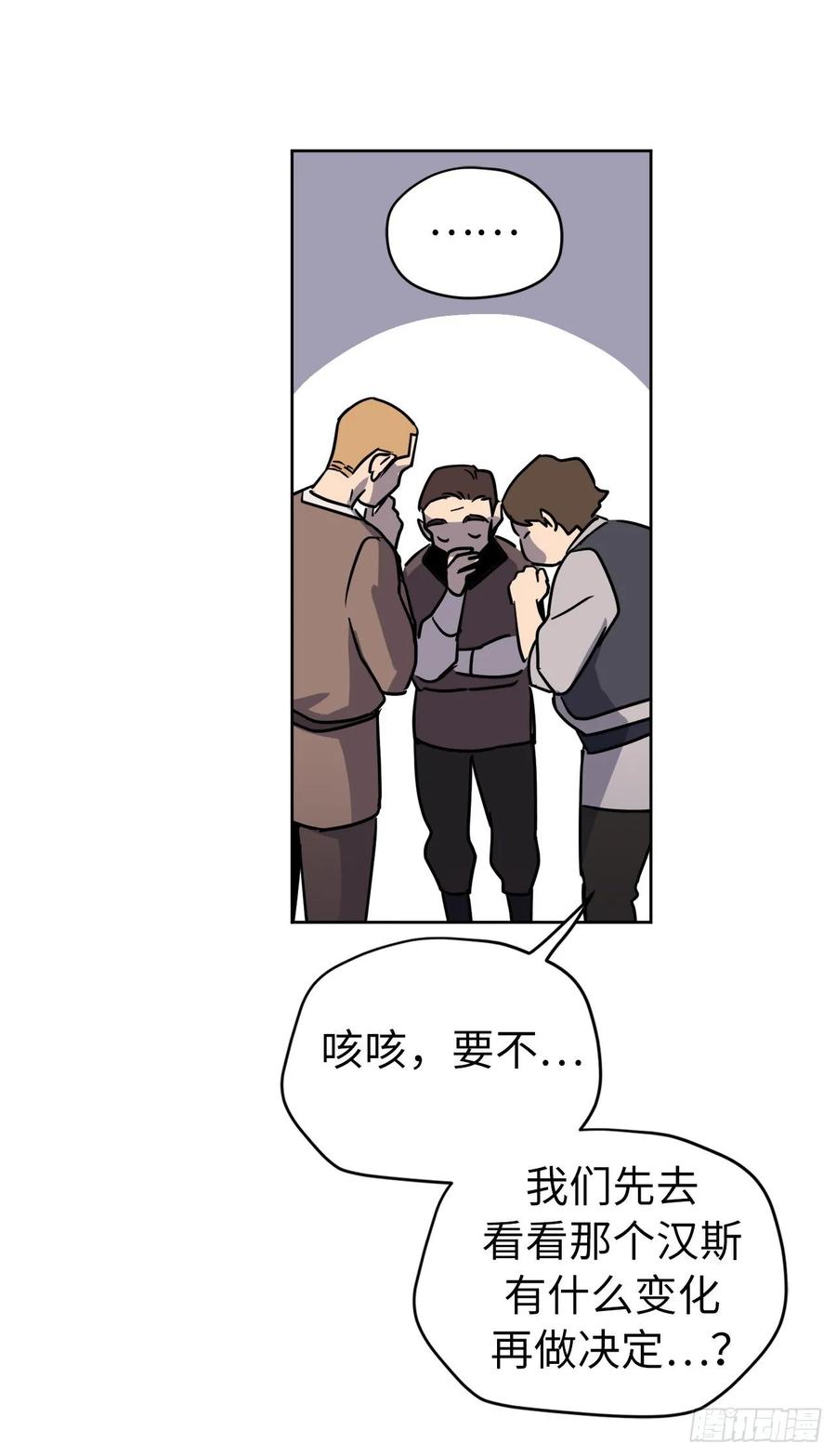 151.赚钱新技术37