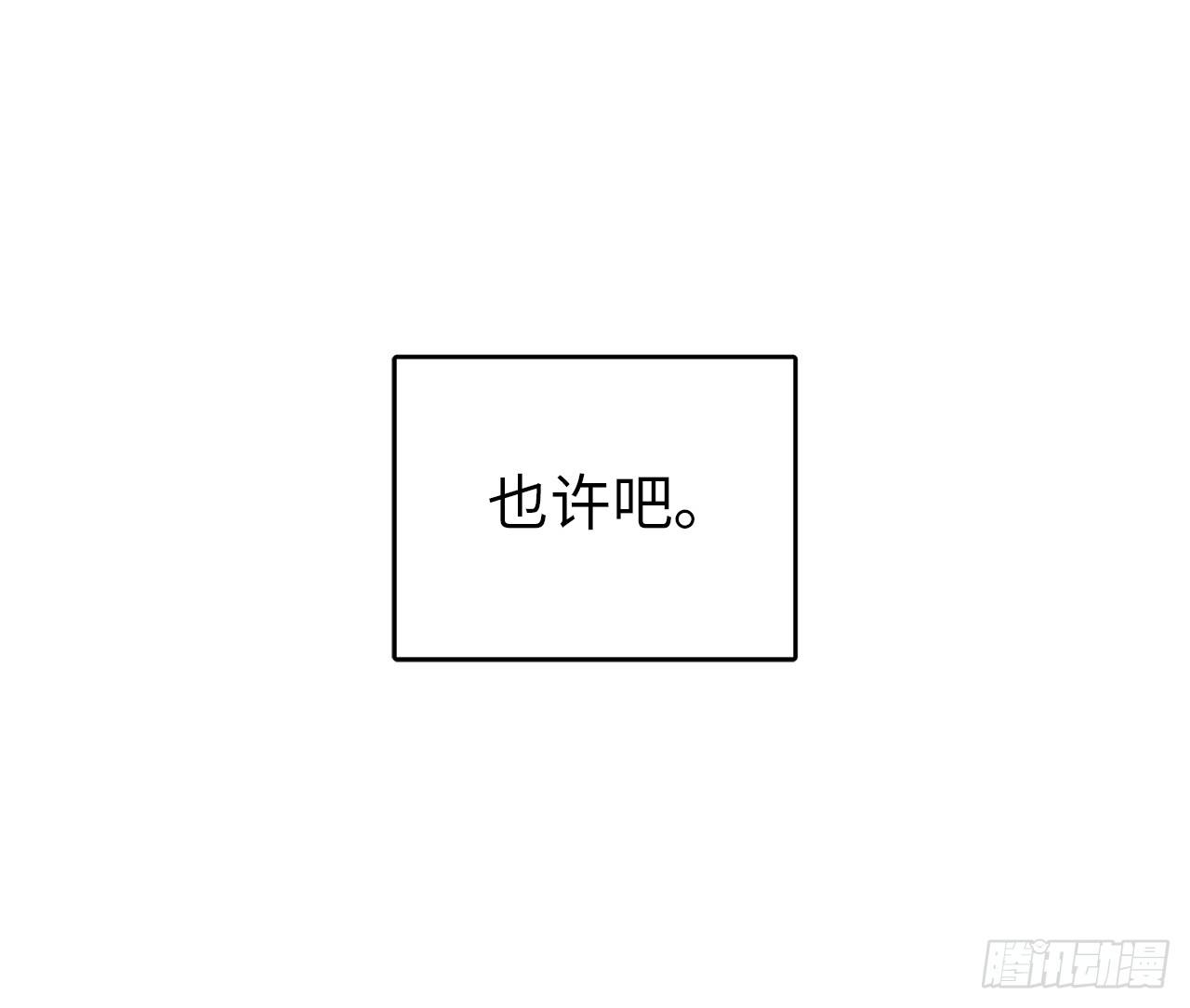 21.保护她的欲望10
