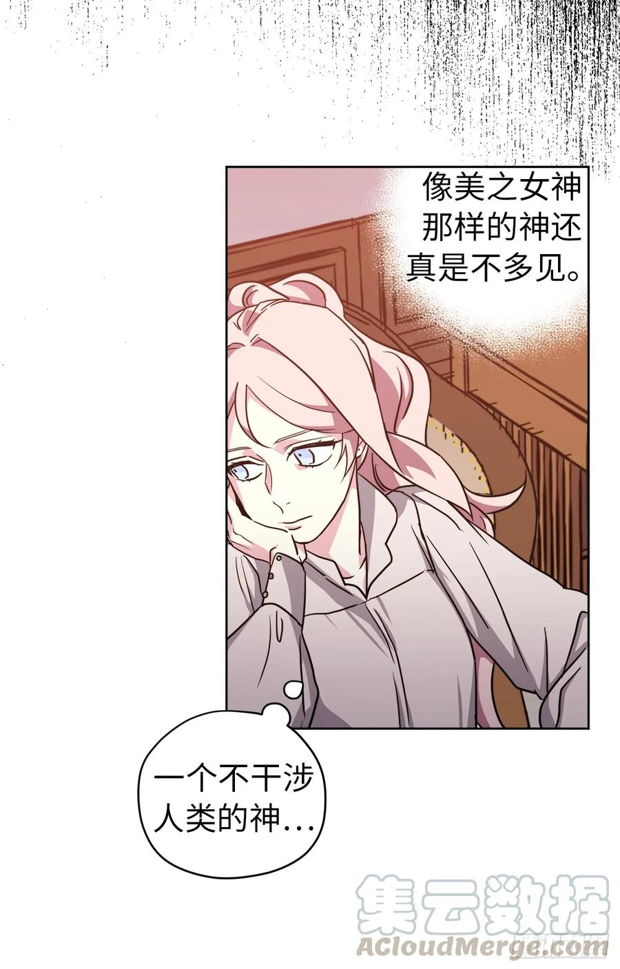 60.人生本就是独行道6