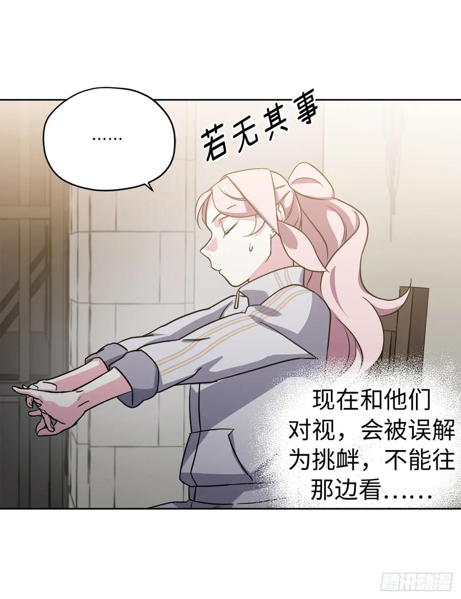 102.冒险投喂10