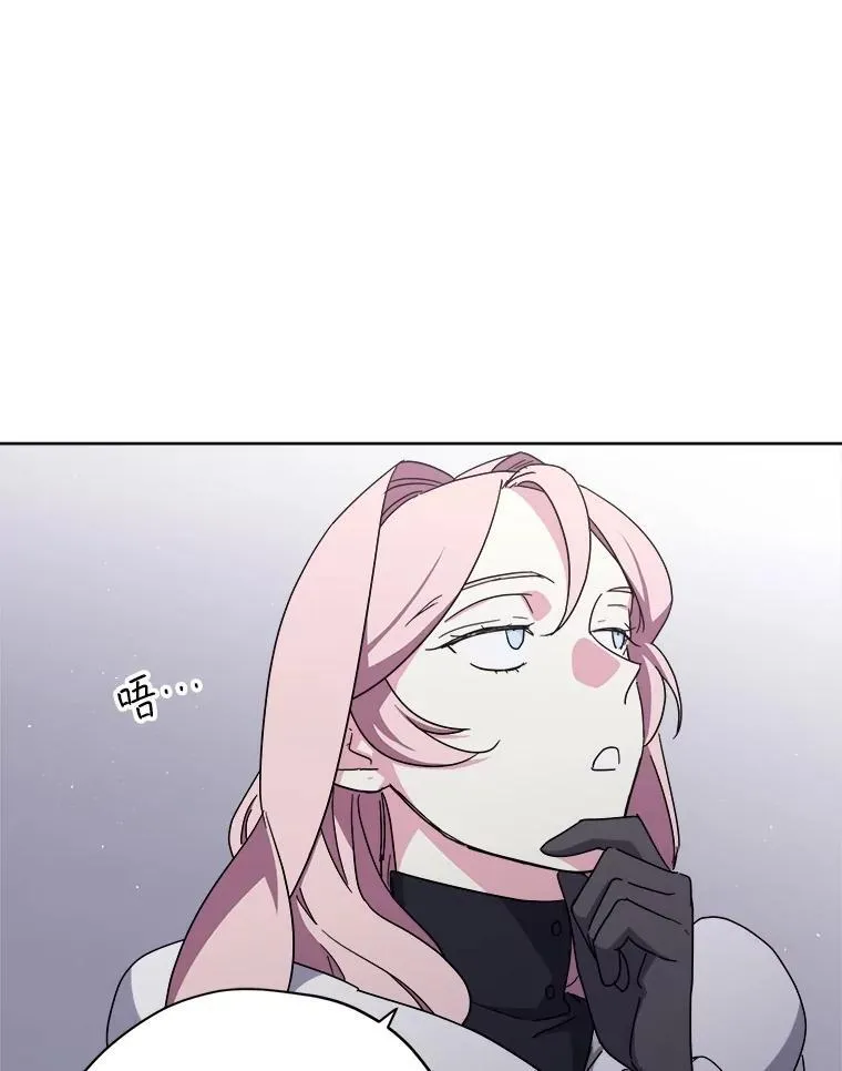 297.善后4