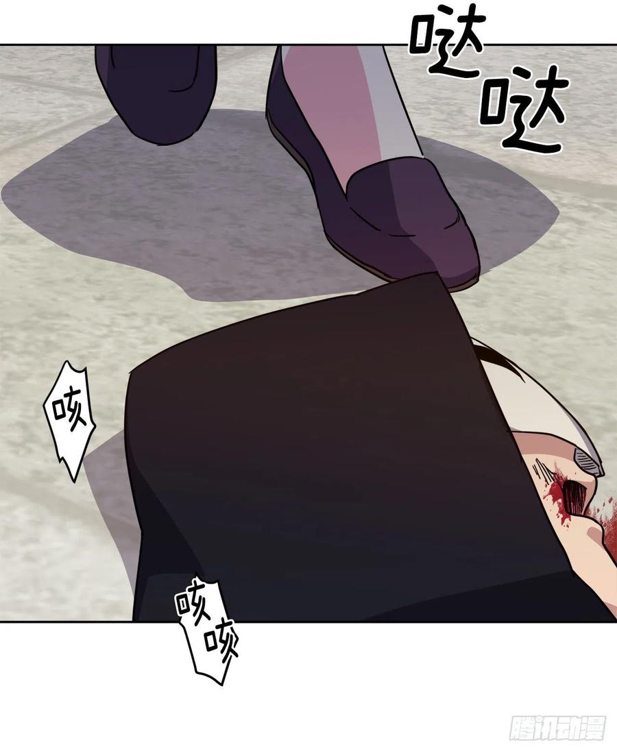 160.失踪的美容师37