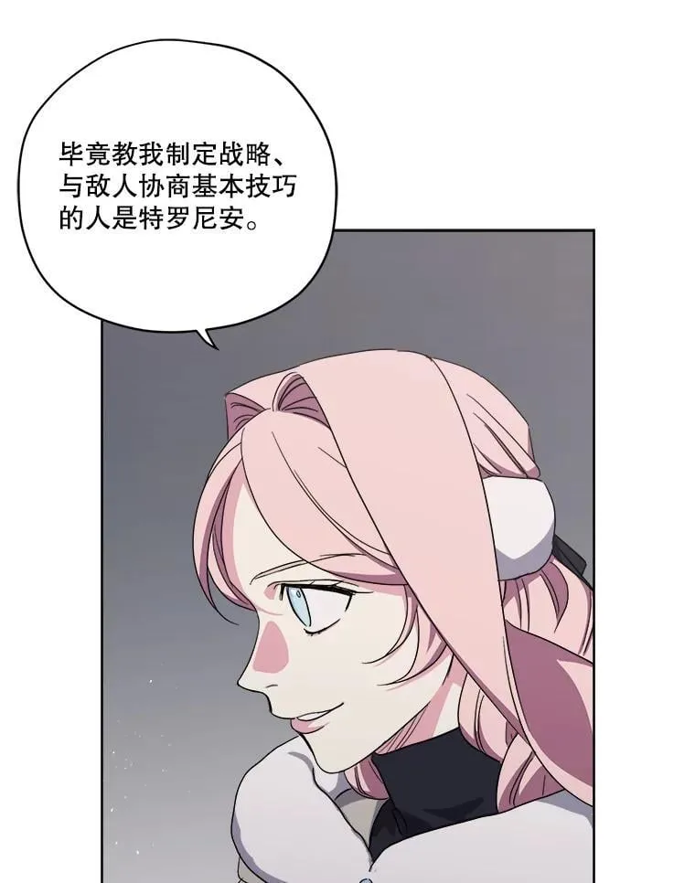 289.纽扣29