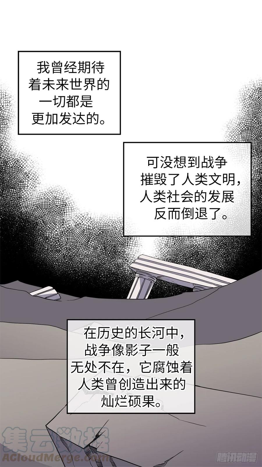 46.完美的配合24