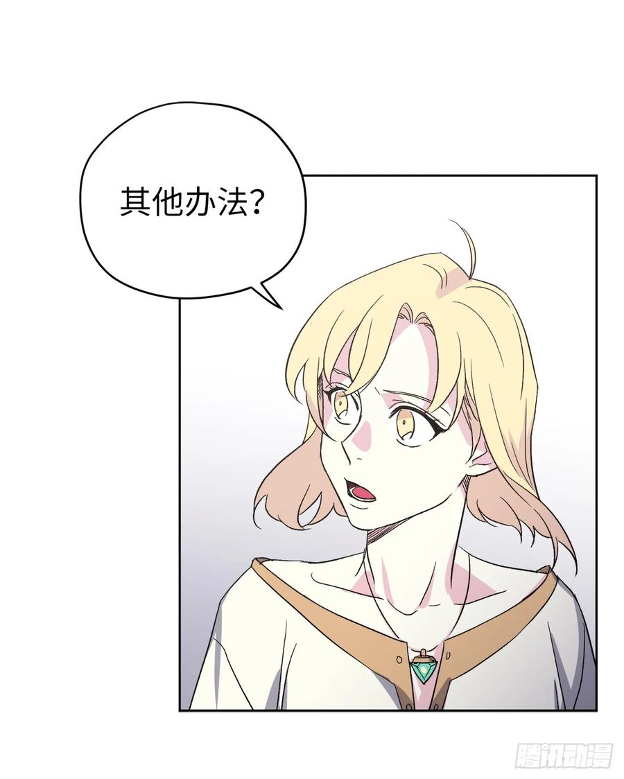 43.我来服侍你沐浴16