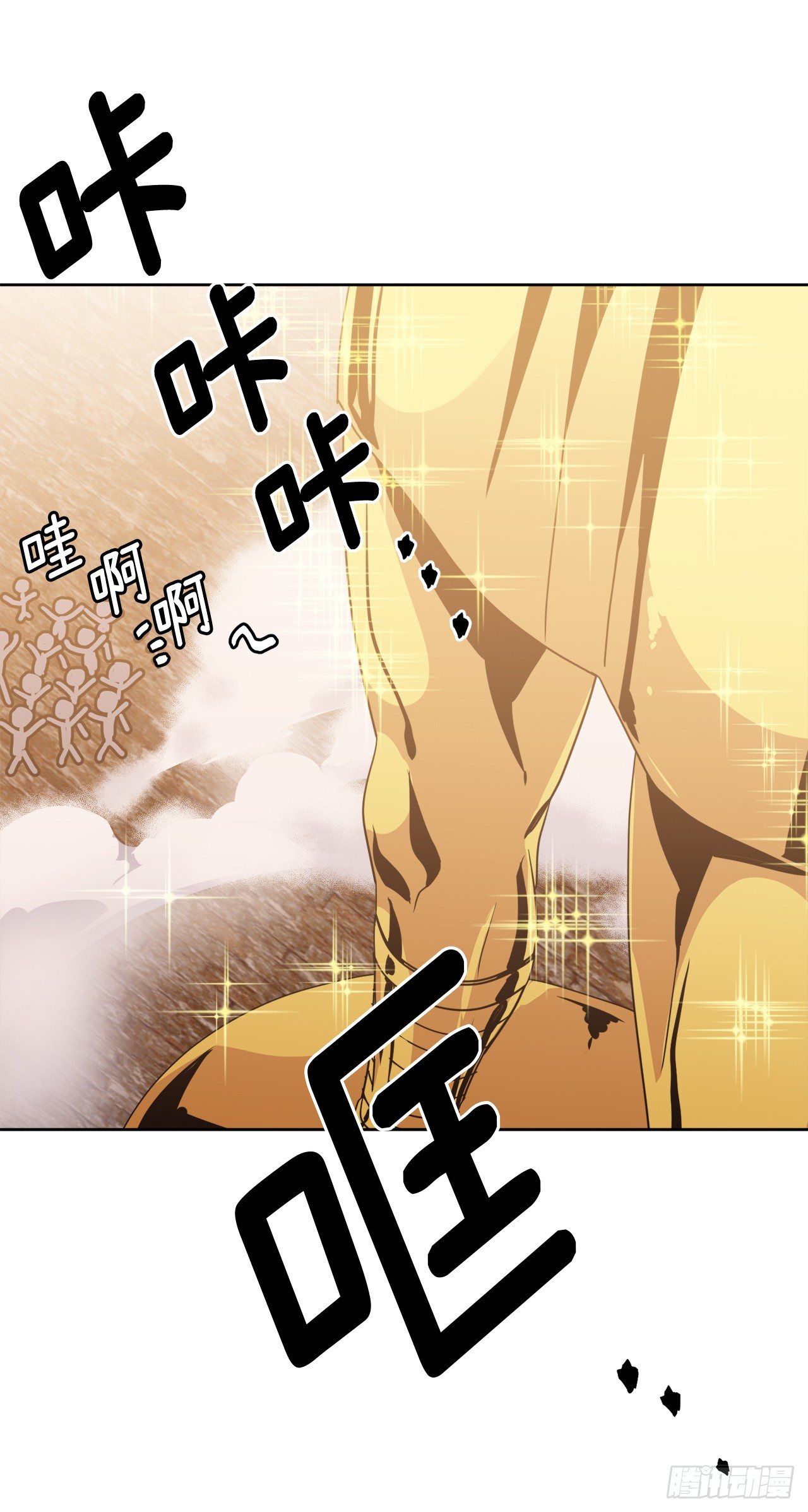 24.兔男郎8