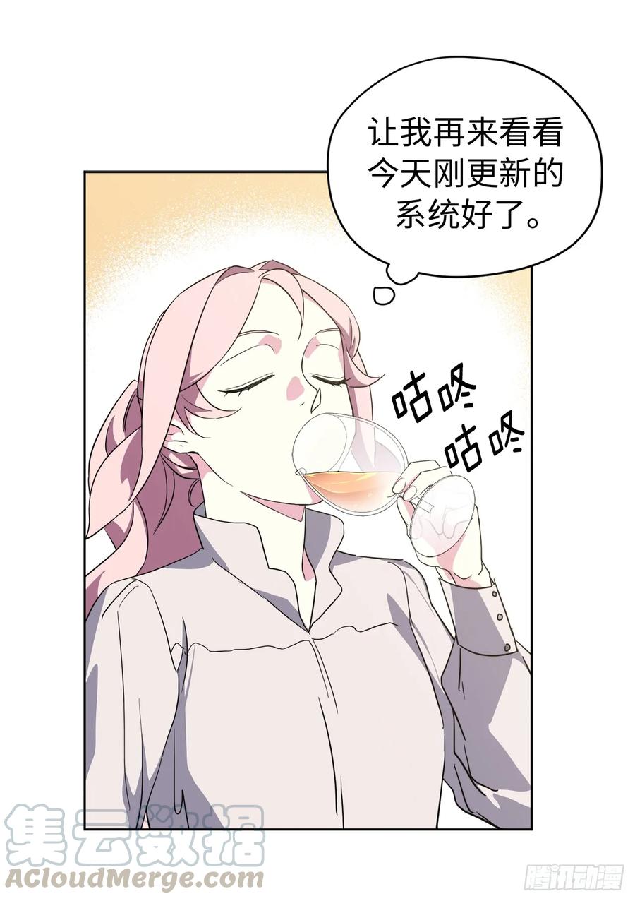 86.还是你懂我30
