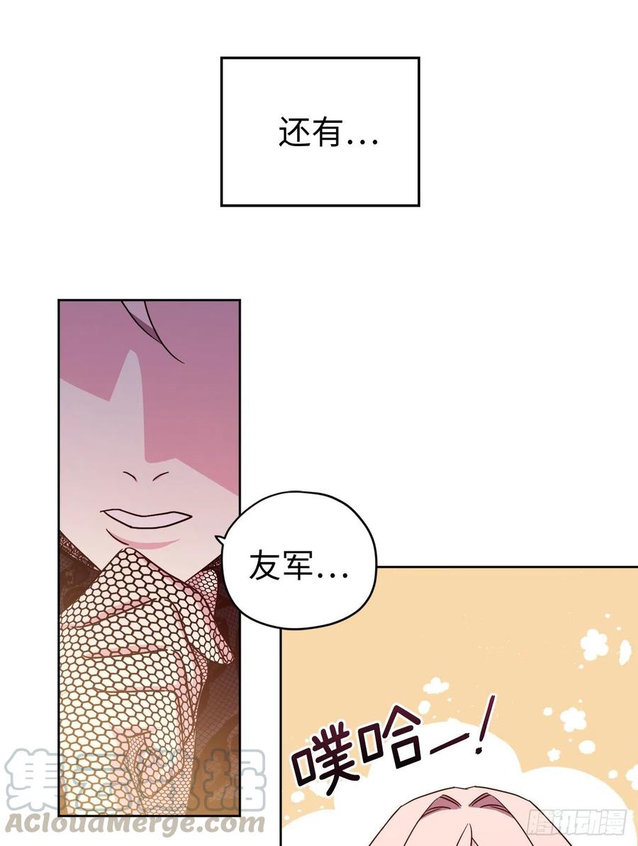 185.话程途中的爆炸14