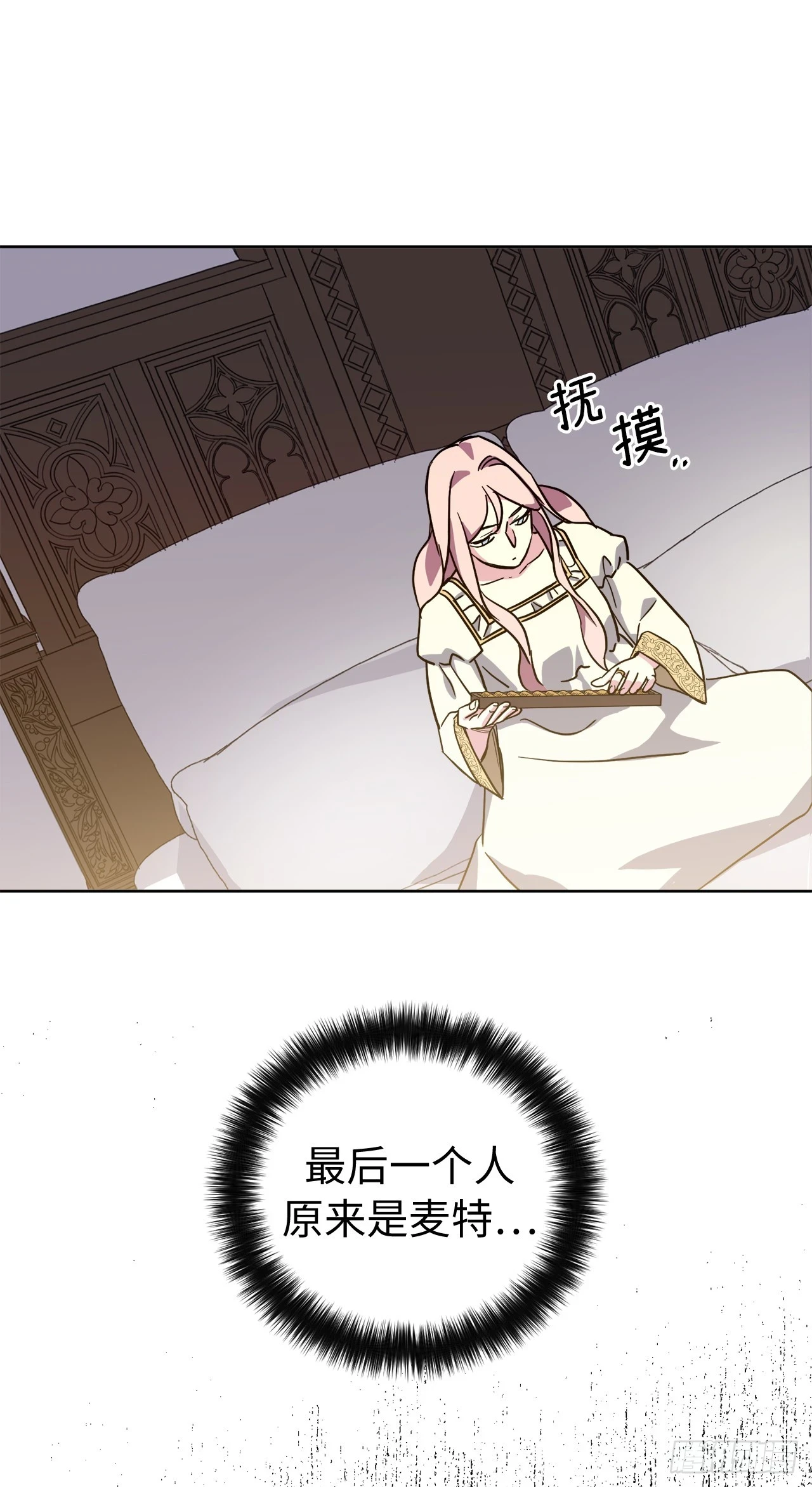 250.接踵而至的神18