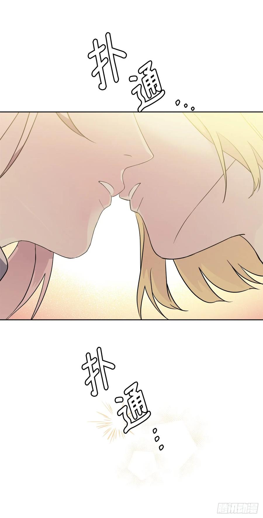 89.她救赎了我11