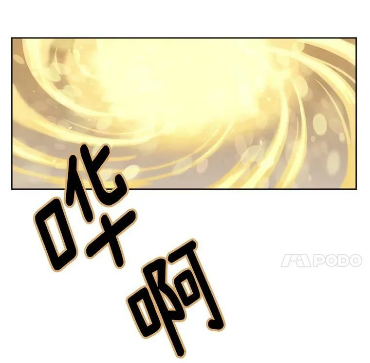 2.应您的召唤而来90