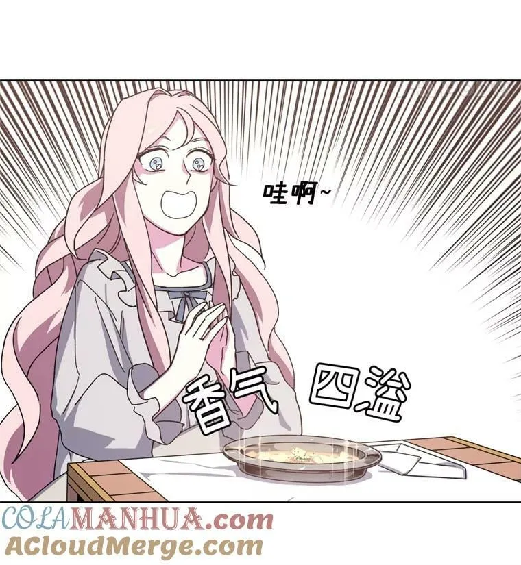 3.人间太值得21