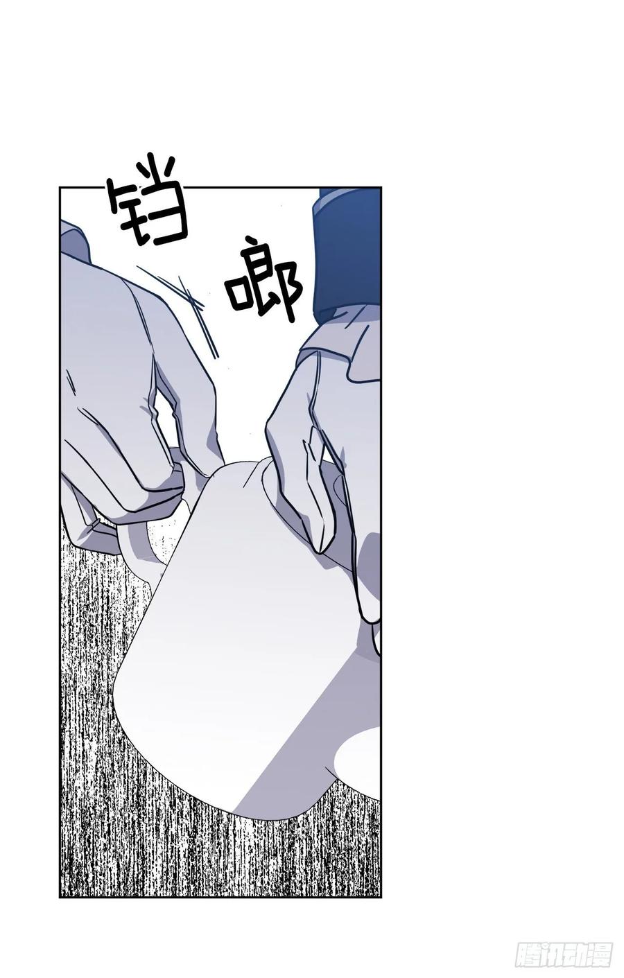 138.跟主人姐姐告状27