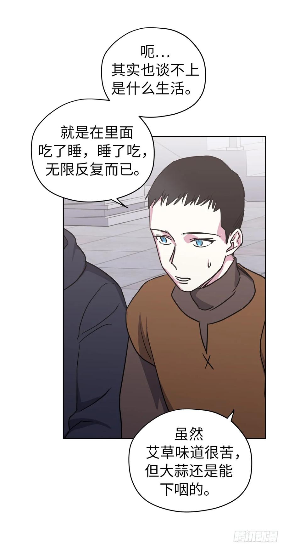 56.不同风格的美男29