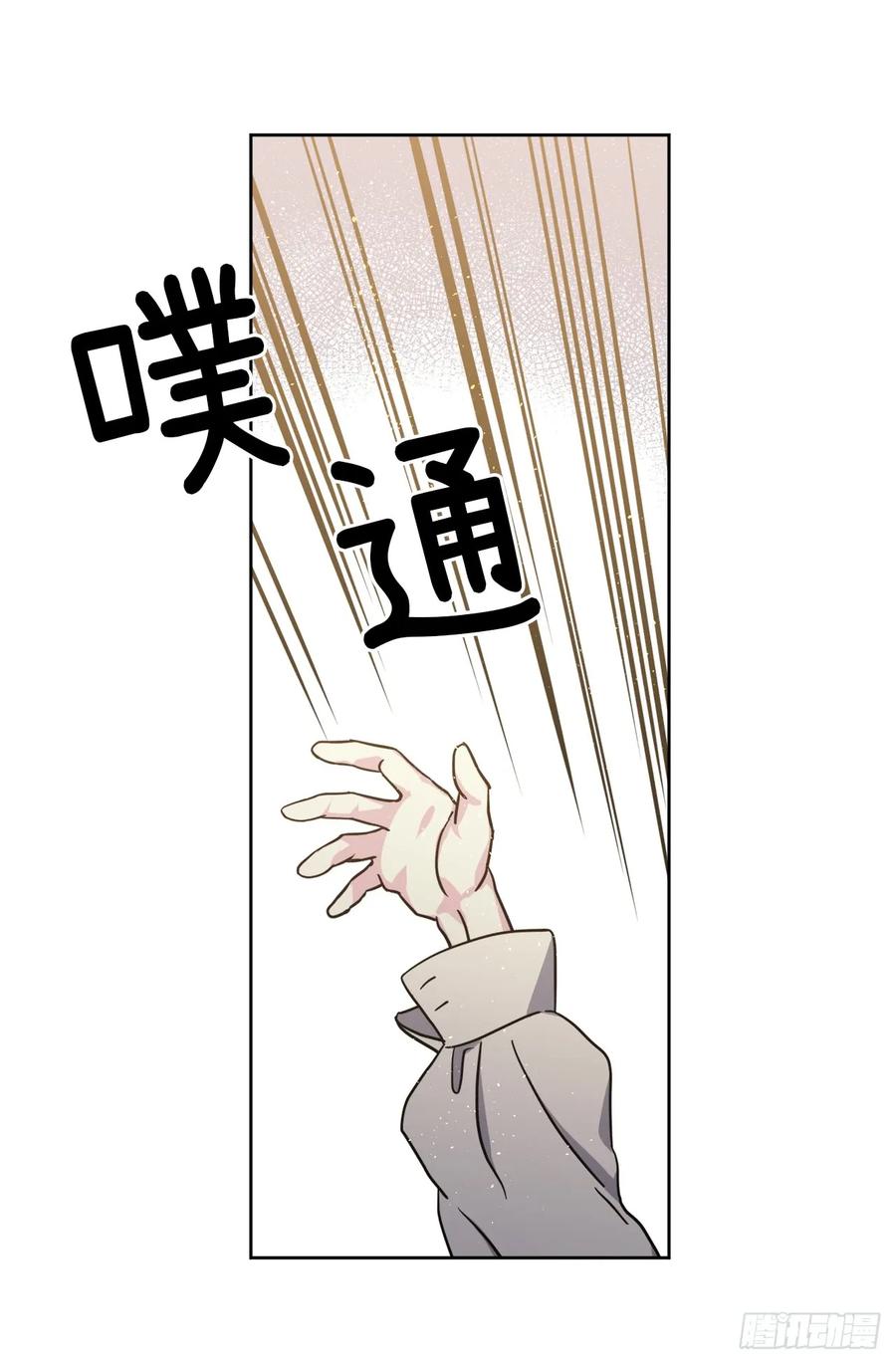 103.粘人的双胞胎28