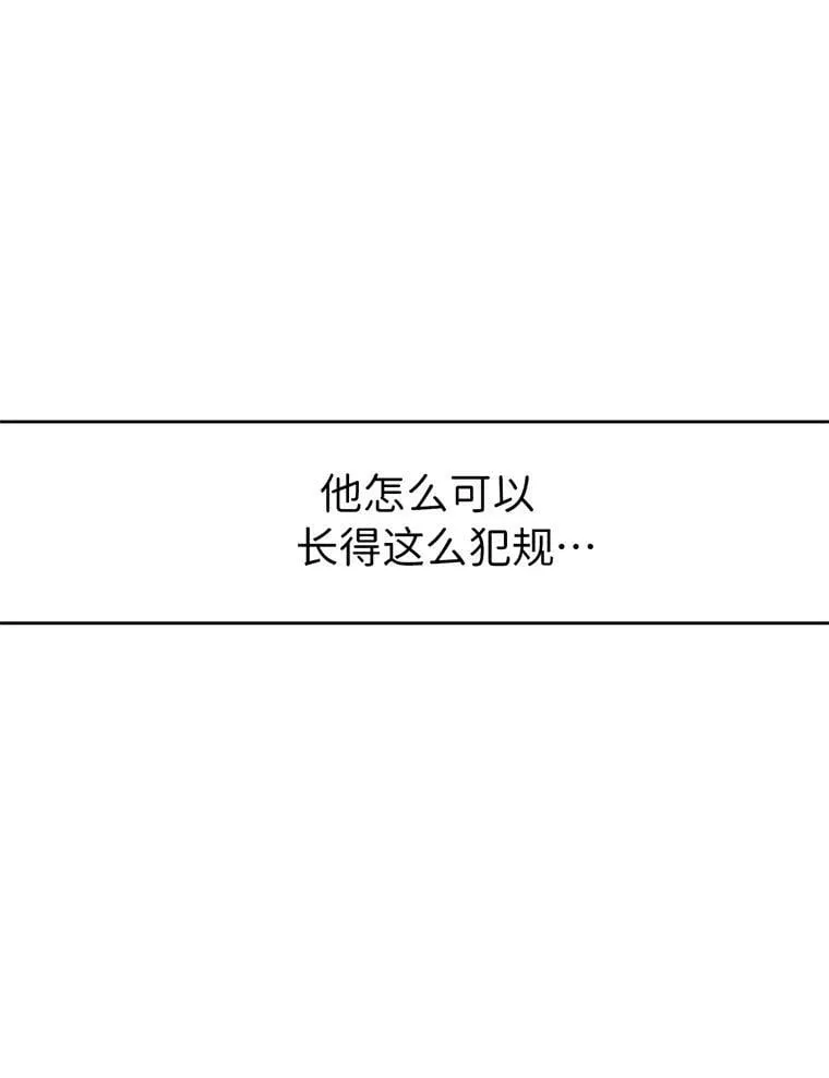 3.人间太值得49