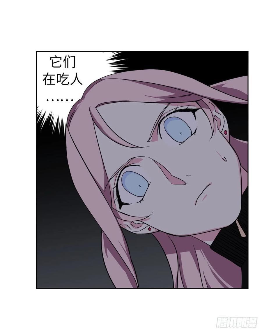 96.开始狩猎吧！4