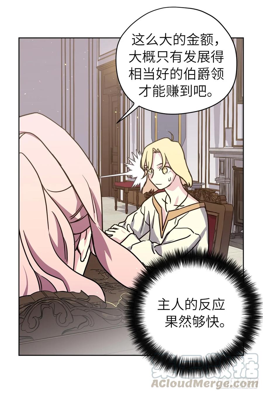 116.招兵9