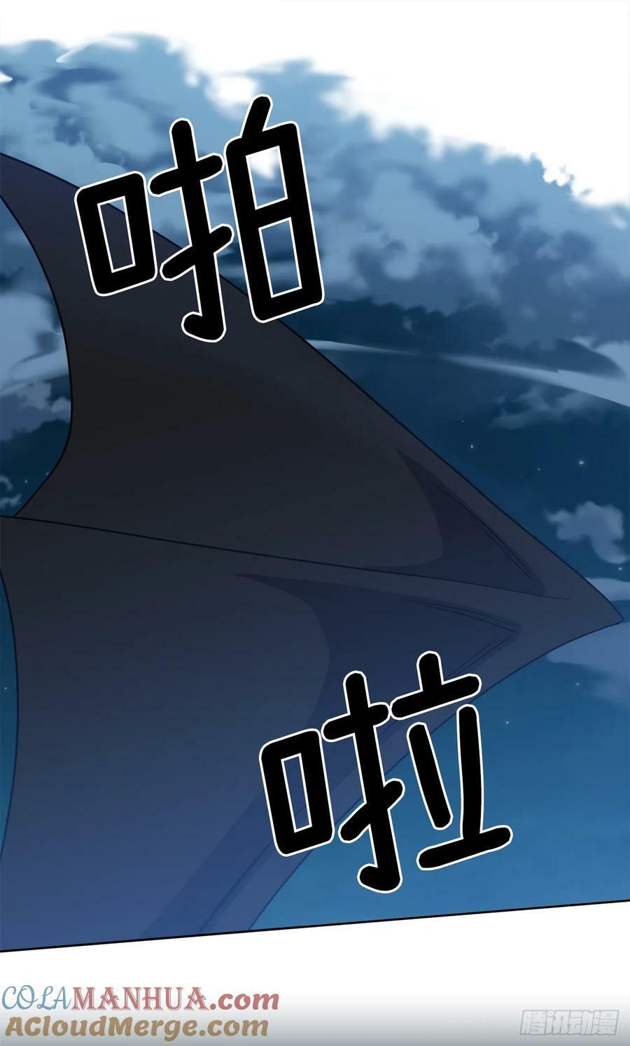 257.扫荡怪兽部落6
