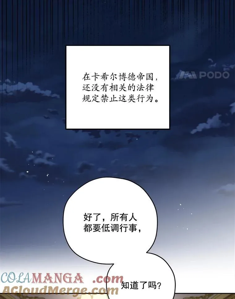 301.囤积居奇计划27