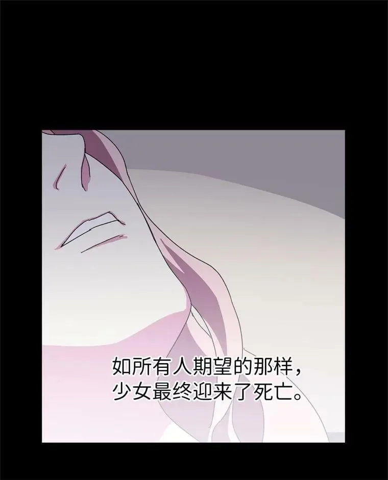 2.应您的召唤而来27