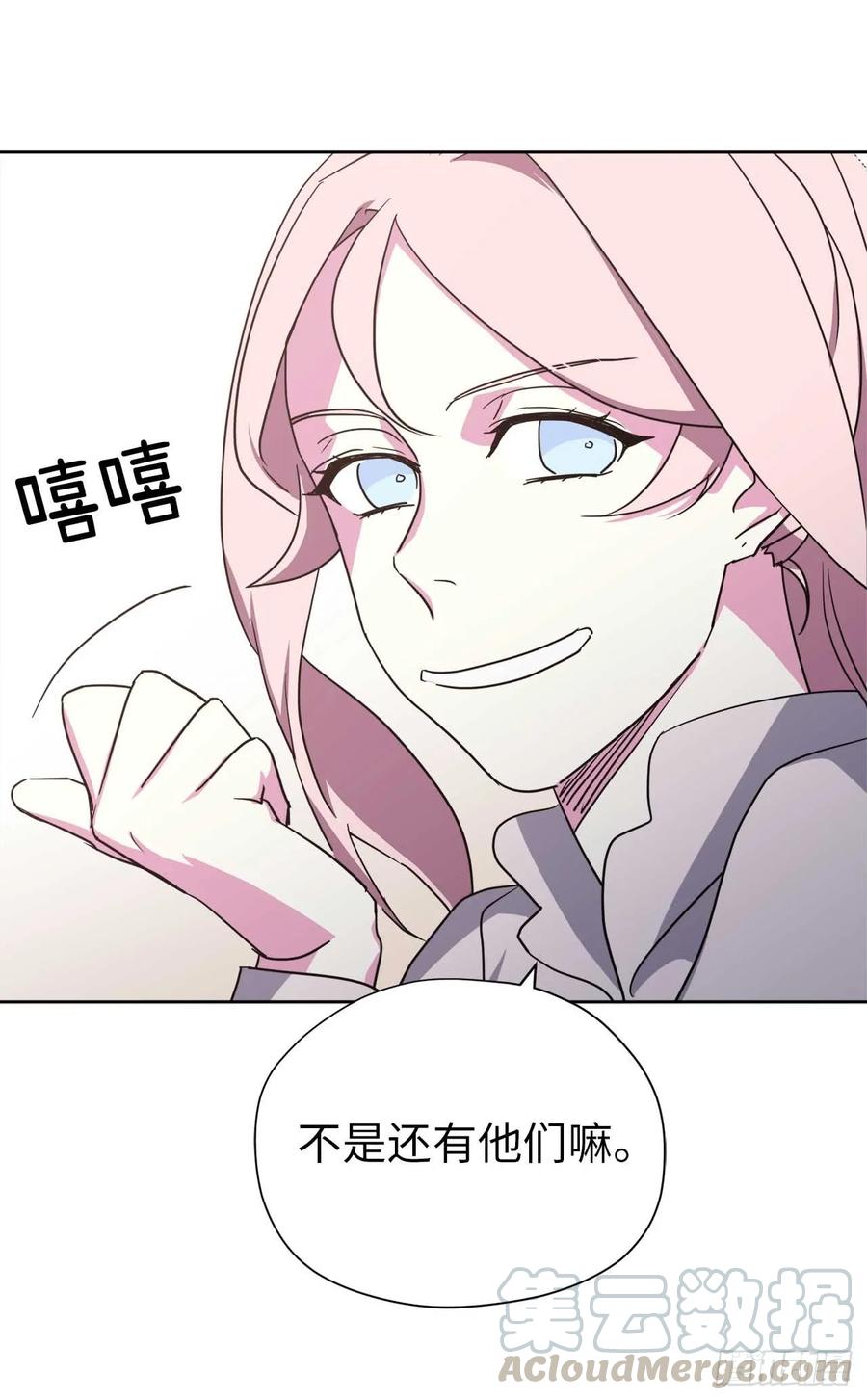 37.反对战争30