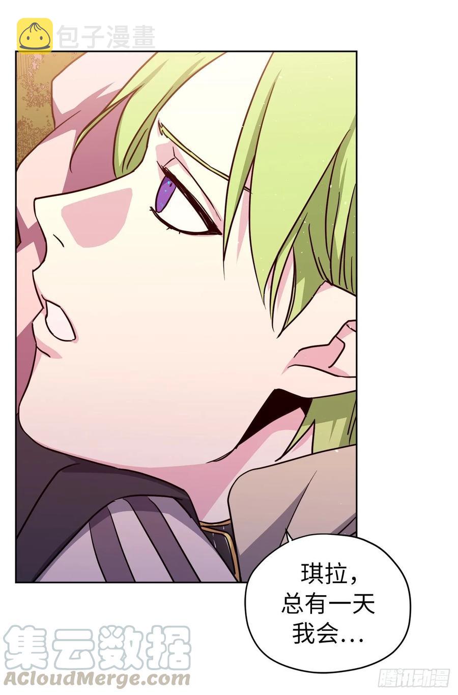 131.有趣的支配法39