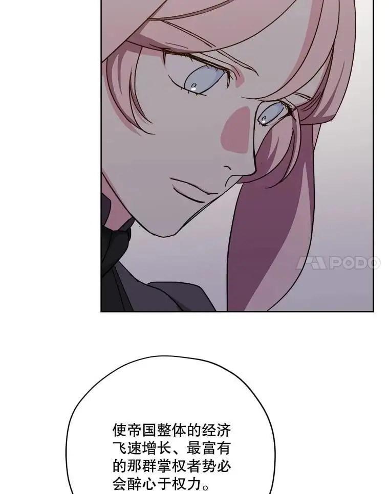 292.对策28