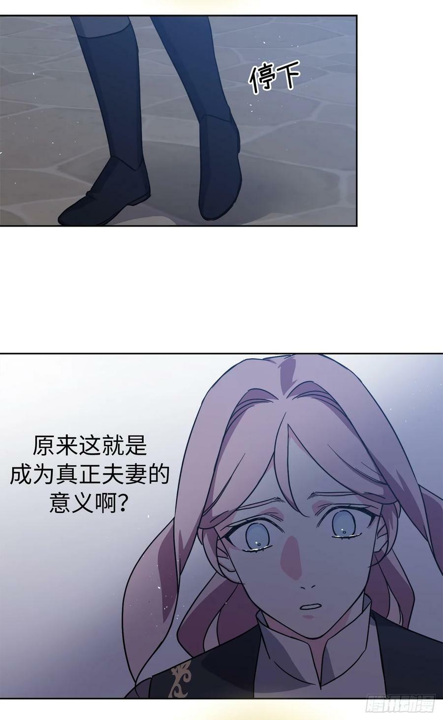 255.我一直在等你13