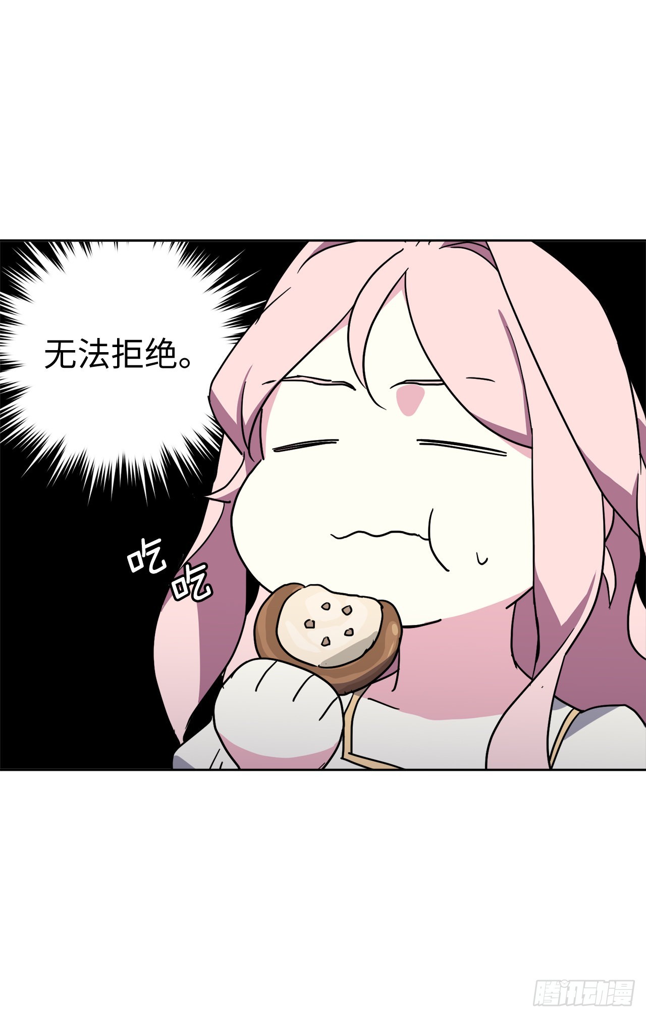 234.能干的菲尔巴丹10