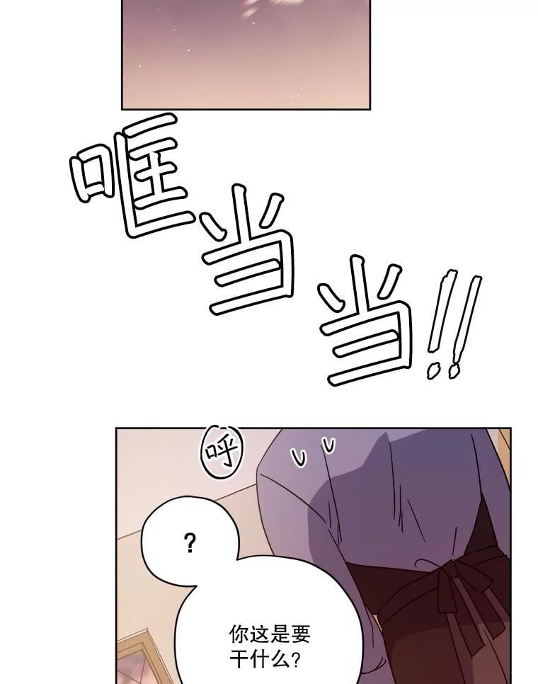 273.任务23