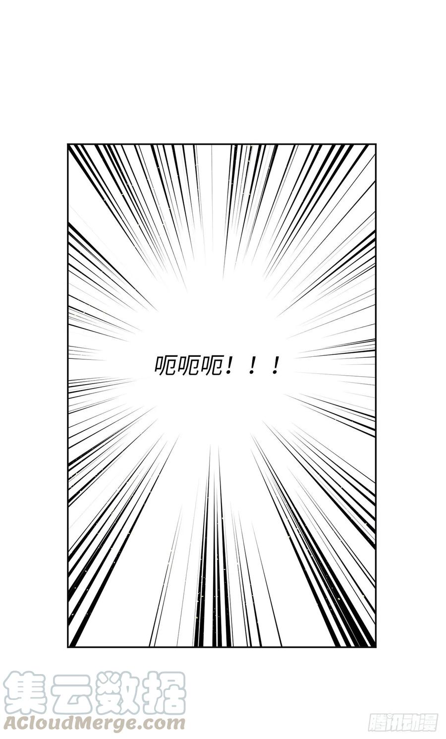 144.我也想服侍主人洗澡！24