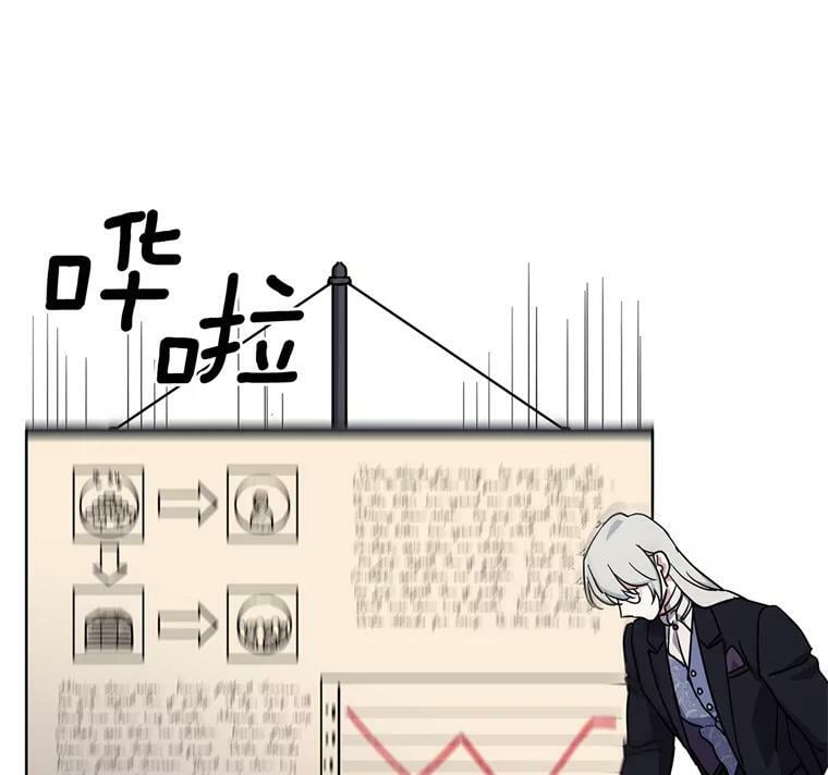 264.成为钱的主人43